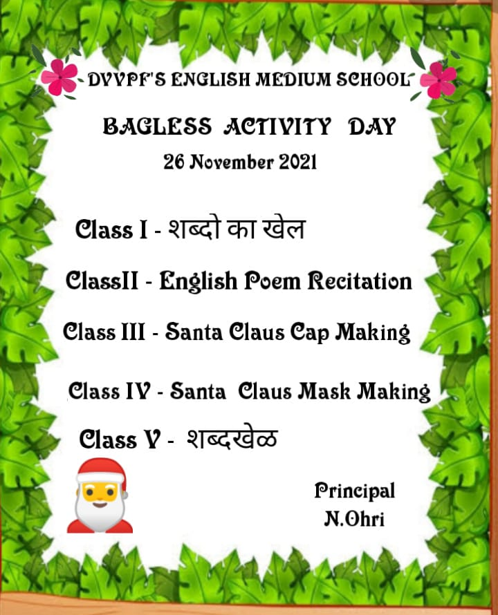 Bagless Activity of Primary Classess- November-2021